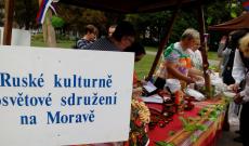 Az oroszok nemzeti asztala Az oroszok nemzeti asztala