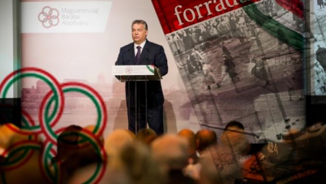 MOBA Konferencia, Budapest, 2016