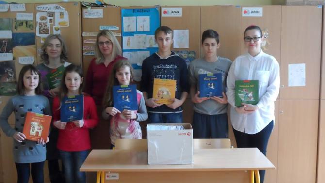 Nagypiszanicai Általános Iskola