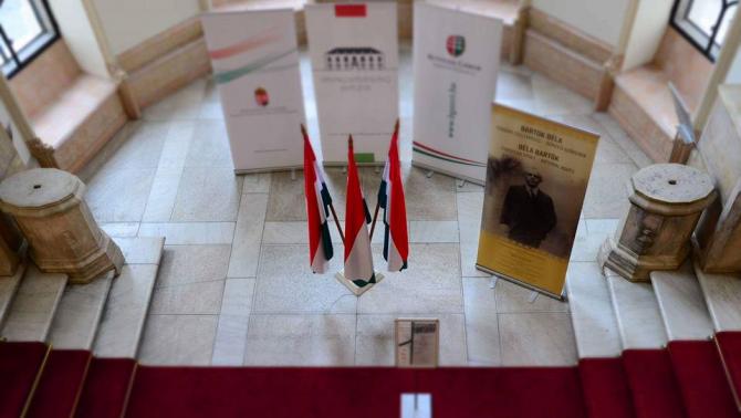 Bemutatkozik a Bánság Bemutatkozik a Bánság