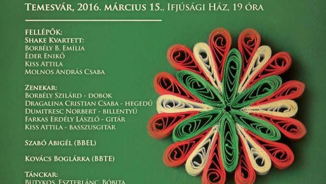 Díszelőadás Díszelőadás