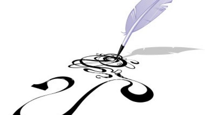 Felolvasóest Felolvasóest