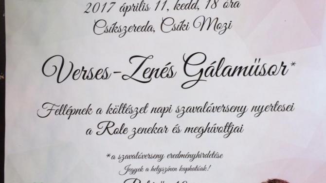 A rendezvény plakátja A rendezvény plakátja